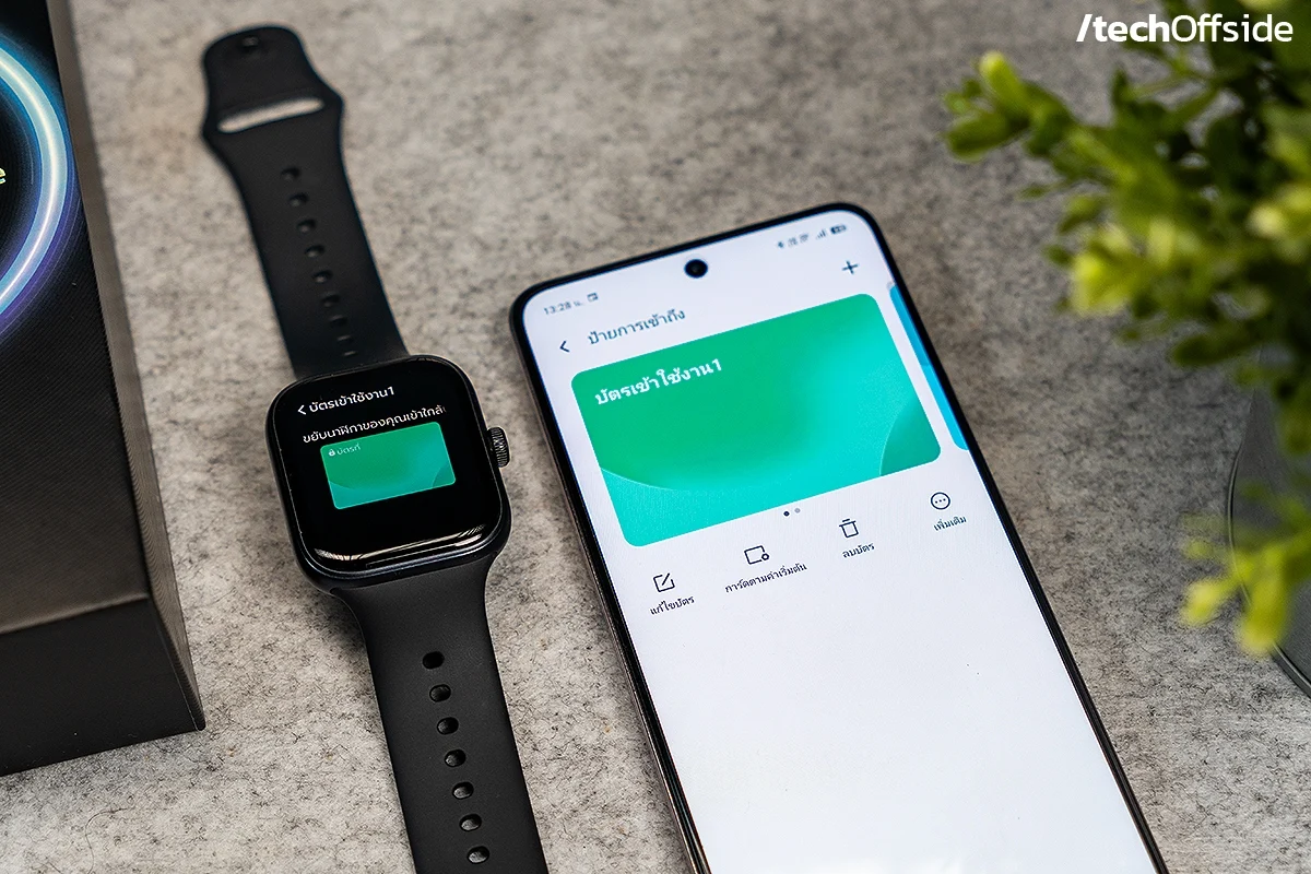 vivo Watch GT