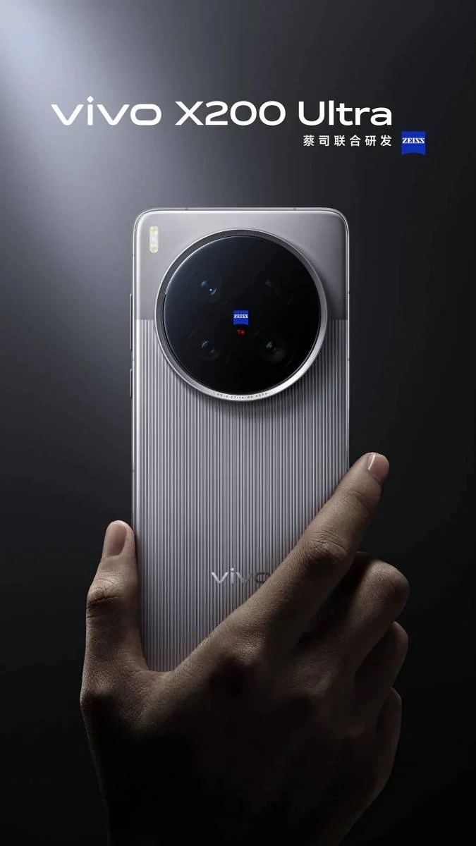 สเปค vivo X200 Ultra