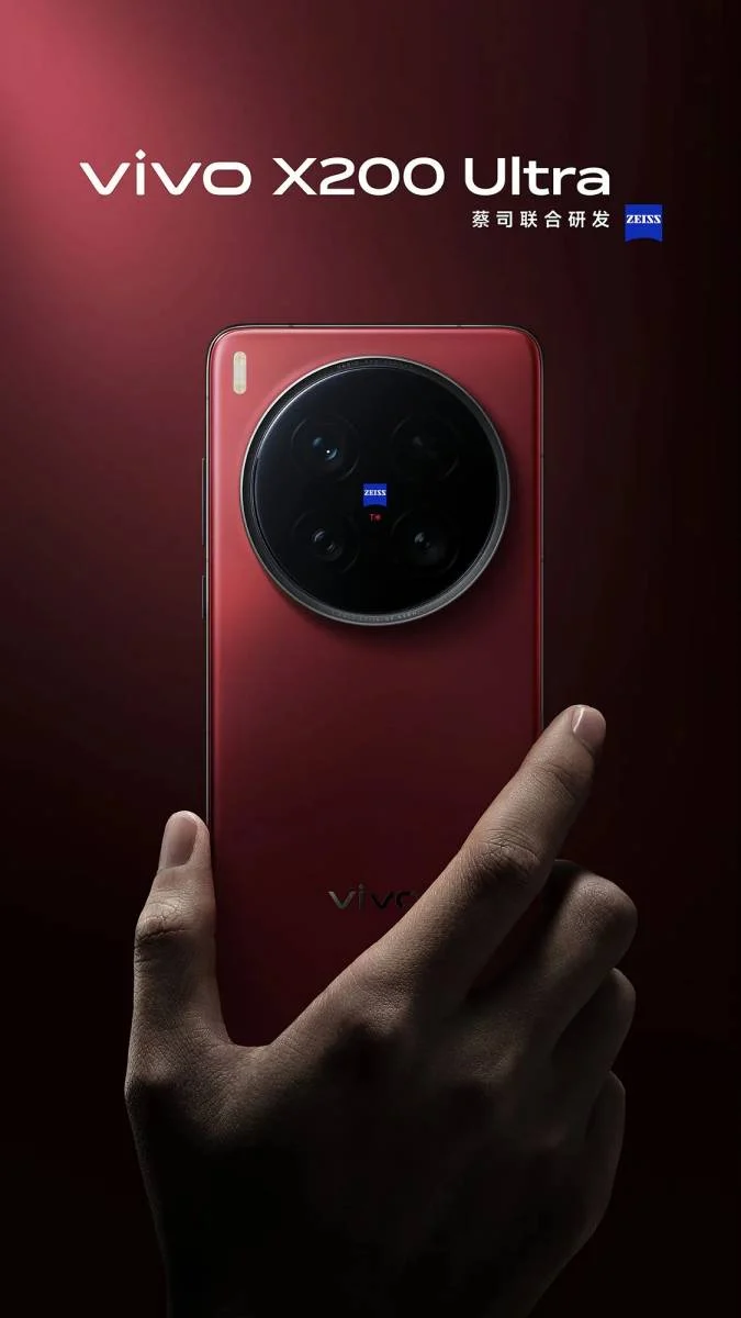 สเปค vivo X200 Ultra