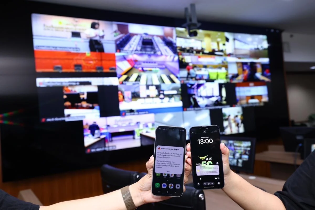ทดสอบระบบแจ้งเตือนภัย Cell Broadcast โดย AIS-ปภ. ครอบคลุม 5 พื้นที่ เตรียมขยายทดสอบทั่วประเทศ