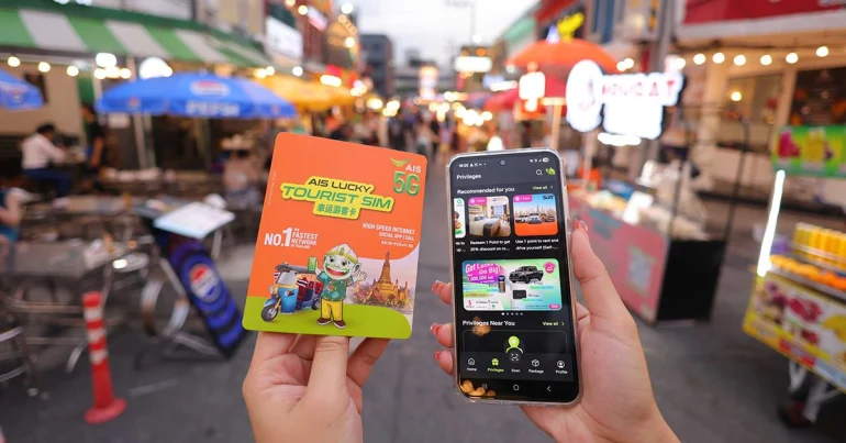 AIS LUCKY TOURIST SIM