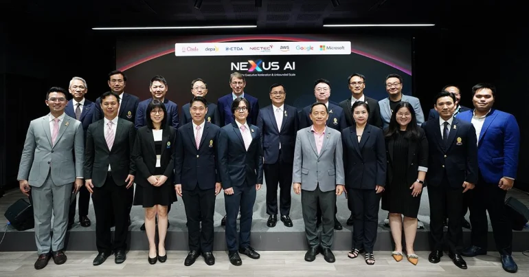 NEXUS AI