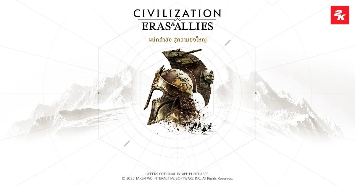 Civilization Eras & Allies
