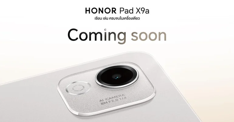 HONOR Pad X9a