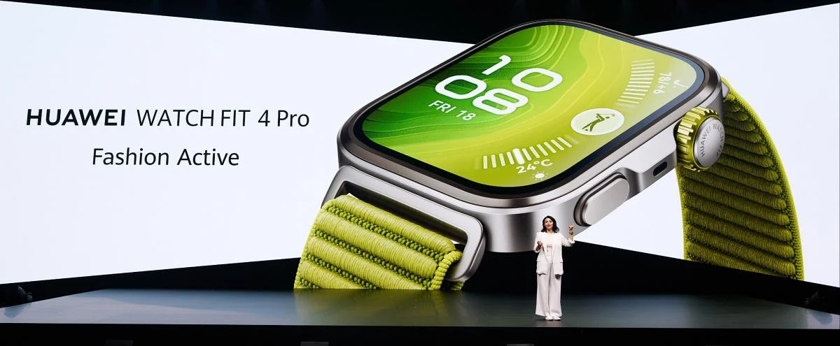 HUAWEI Innovative Product Launch 2025