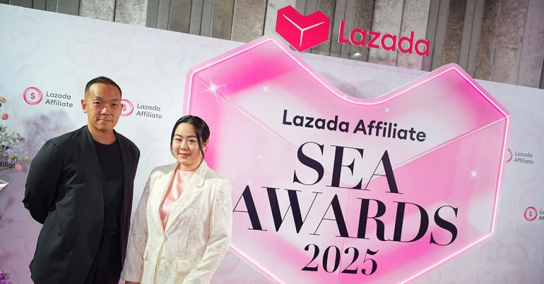 Lazada Affiliate