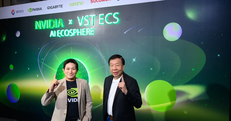 NVIDIA x VST ECS AI Ecosphere