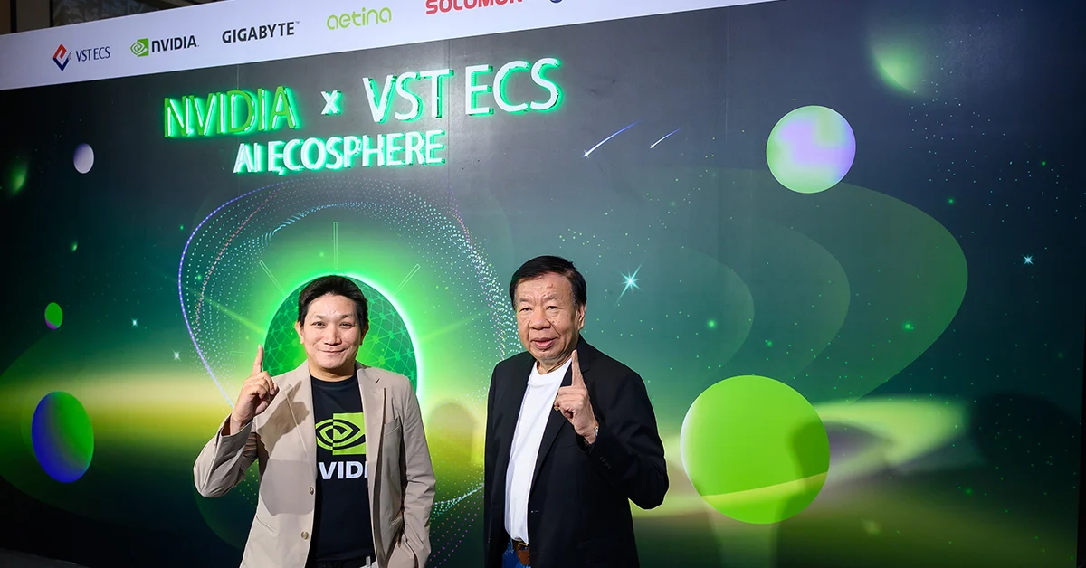 NVIDIA x VST ECS AI Ecosphere