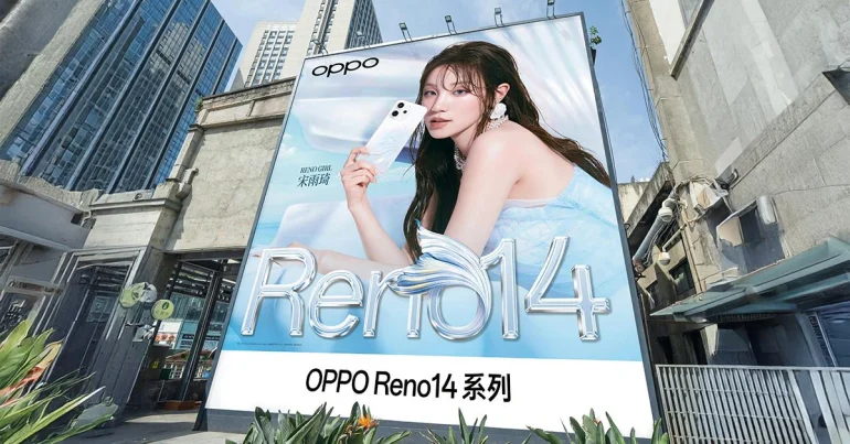 OPPO Reno 14 series promote Yuqi (G)i-Dle