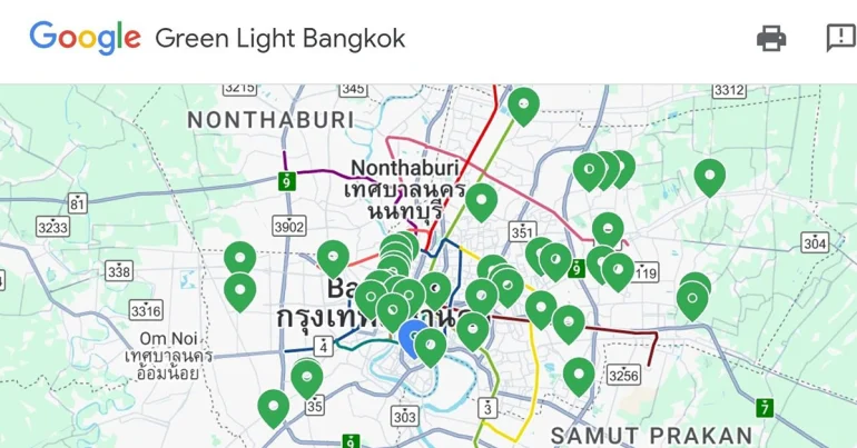 Google กทม. Project Green Light