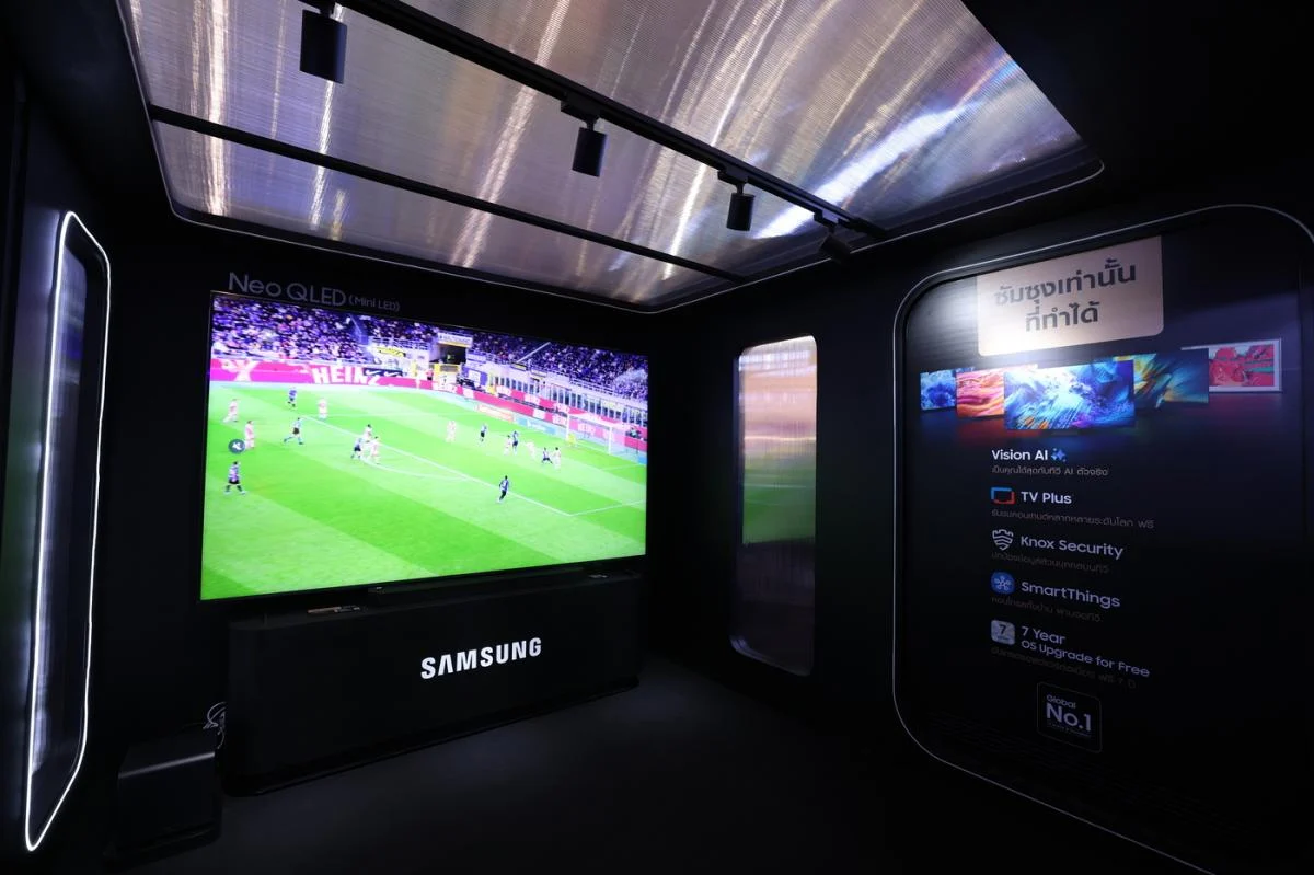 Samsung Vision AI
