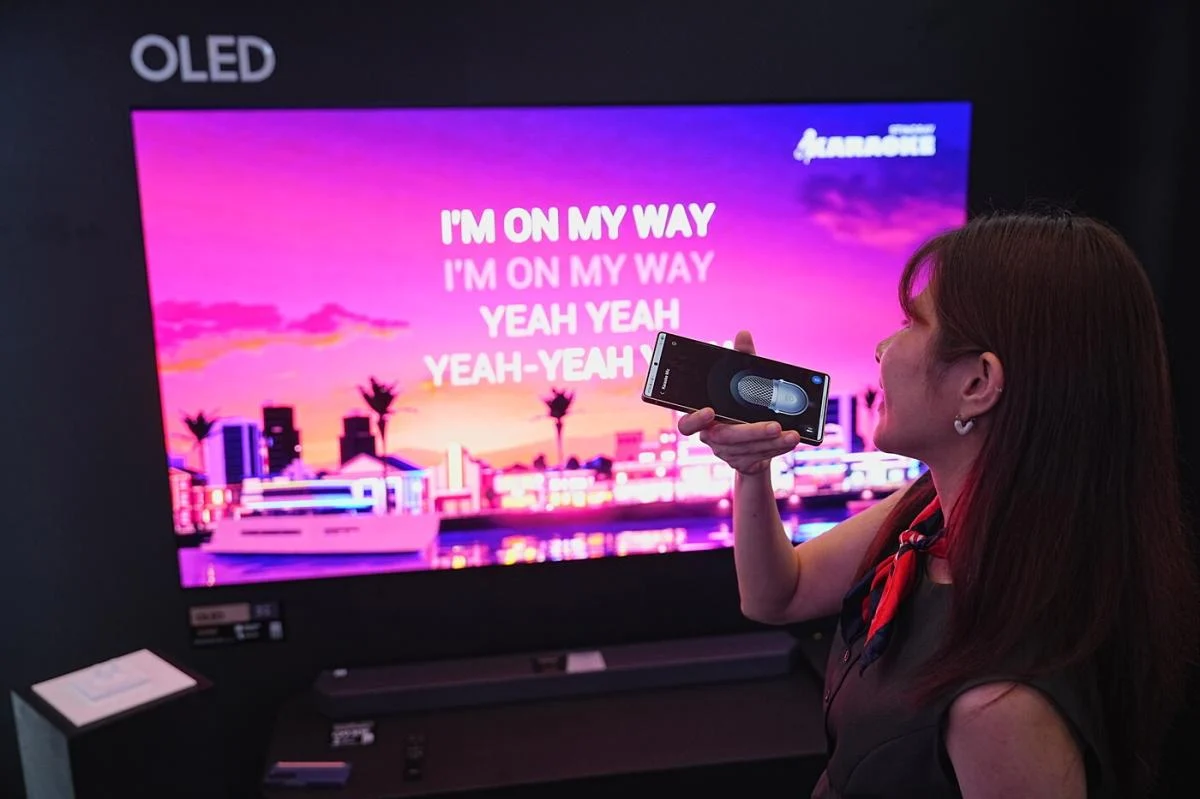 Samsung Vision AI