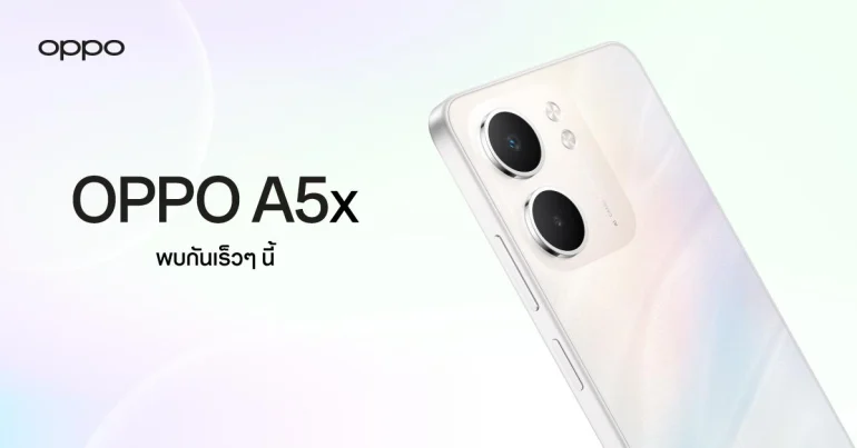 OPPO A5x เปิดตัว