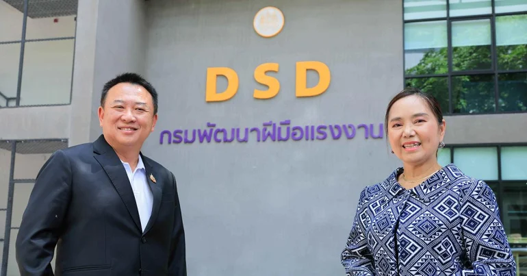 กรมพัฒนาฝีมือแรงงาน จับมือ ไมโครซอฟท์