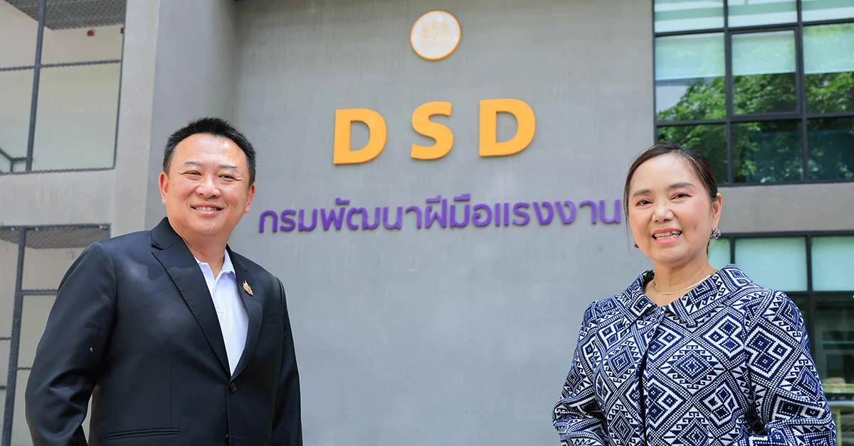 กรมพัฒนาฝีมือแรงงาน จับมือ ไมโครซอฟท์