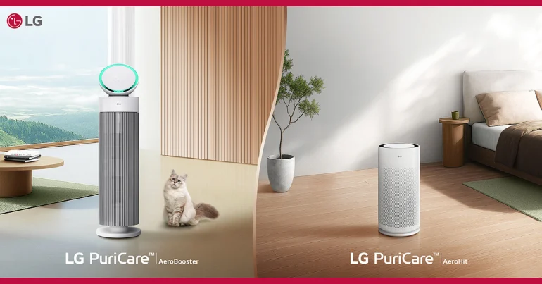 LG AeroBooster