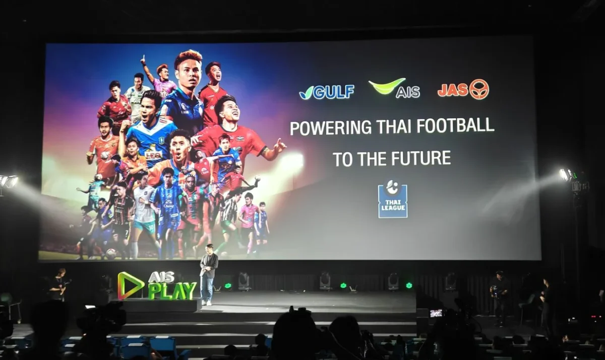 AIS Play พรีเมียร์ลีก แพลตฟอร์ม