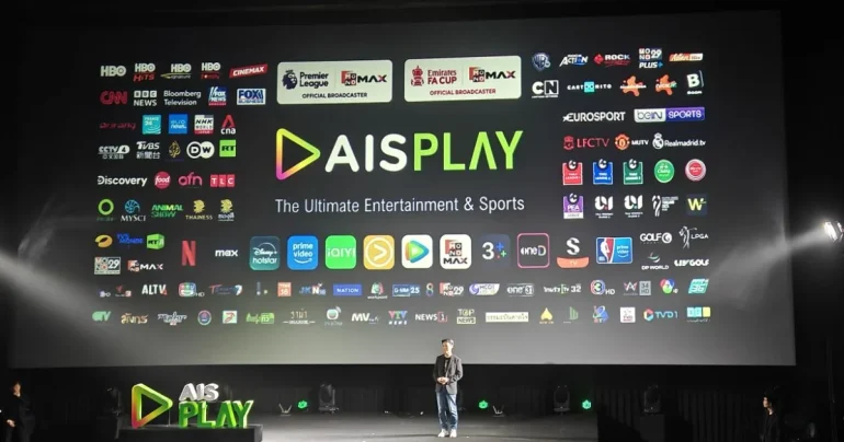 AIS Play พรีเมียร์ลีก แพลตฟอร์ม