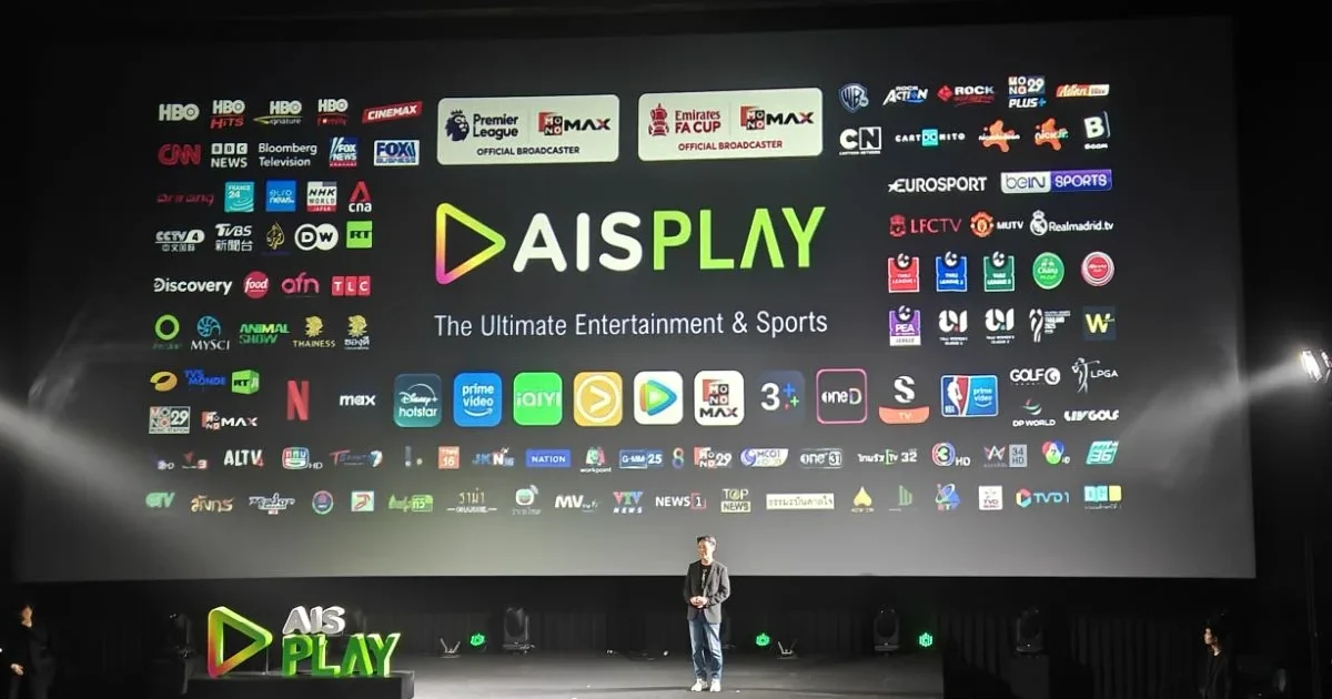 AIS Play พรีเมียร์ลีก แพลตฟอร์ม