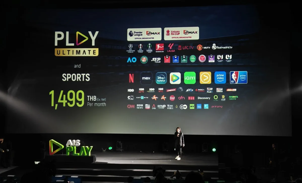 AIS Play พรีเมียร์ลีก แพลตฟอร์ม