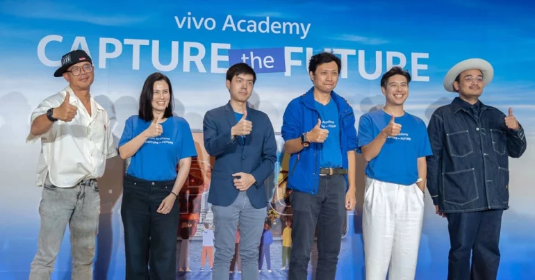 vivo Academy Capture the Future